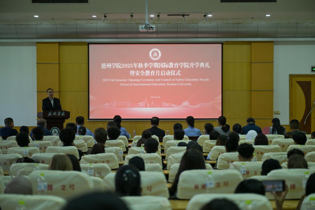 bbin电竞游戏的官方网址