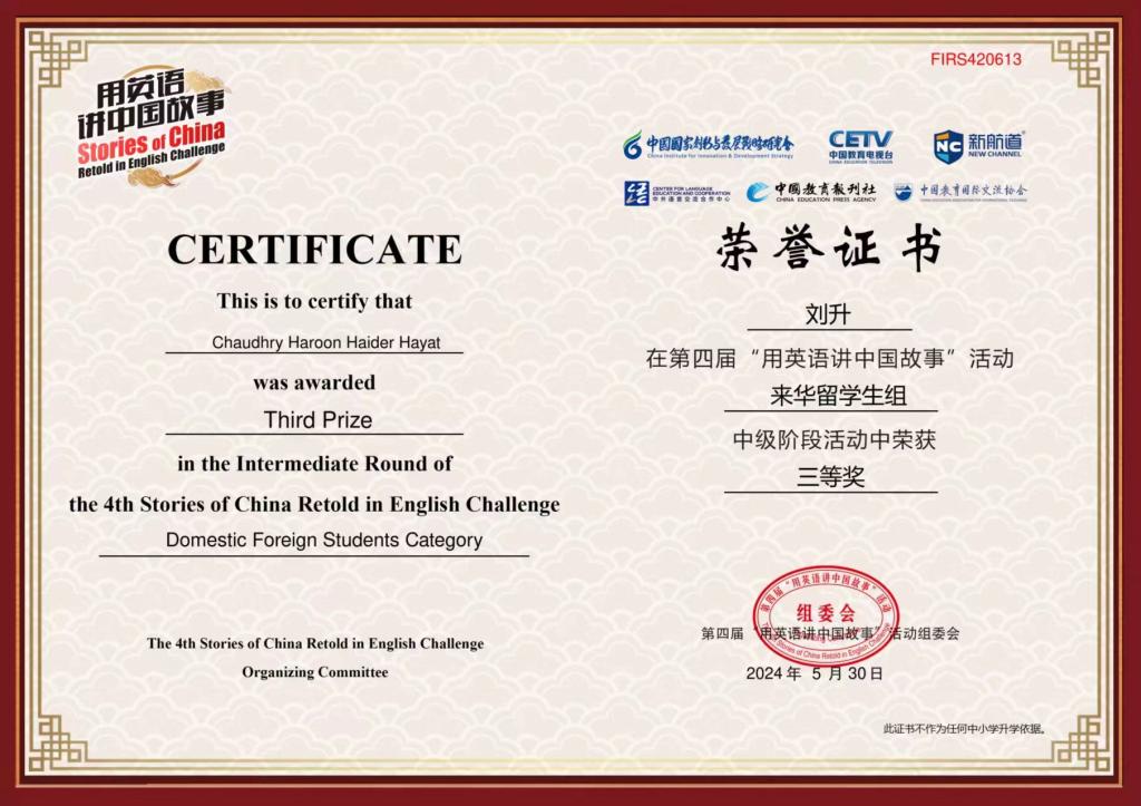 bbin电竞游戏的官方网址
