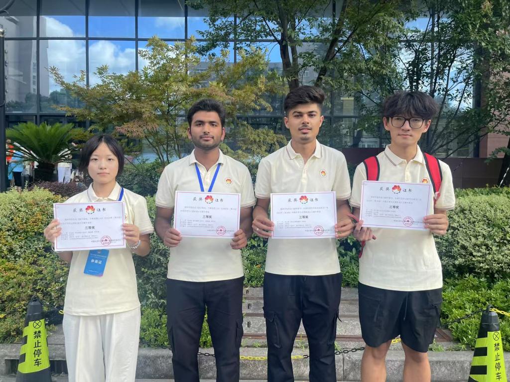 bbin电竞游戏的官方网址