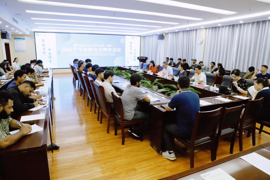 bbin电竞游戏的官方网址