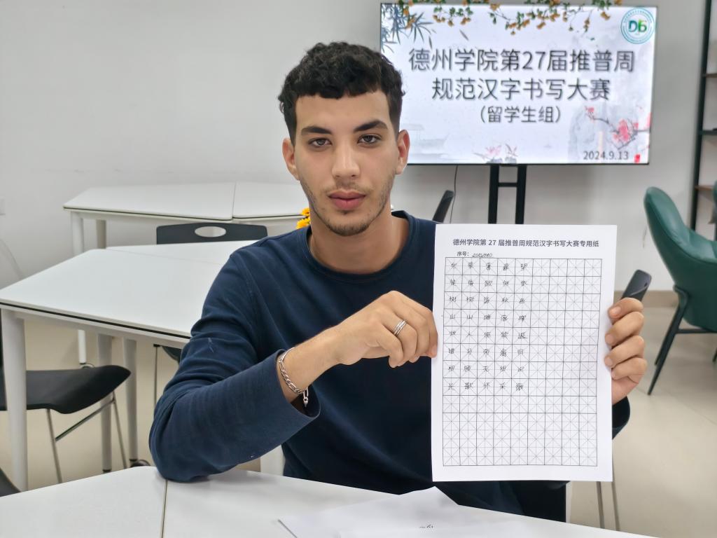 bbin电竞游戏的官方网址