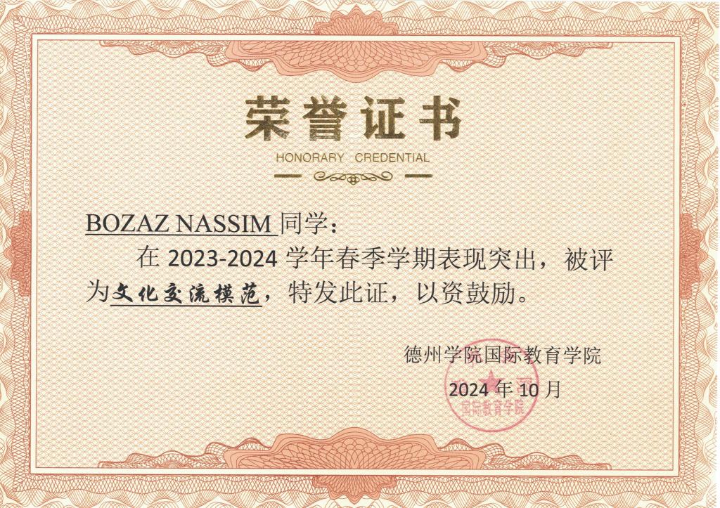 bbin电竞游戏的官方网址
