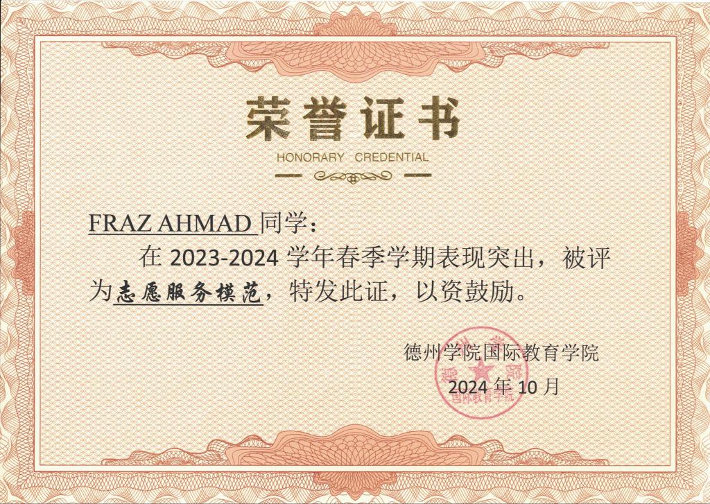 bbin电竞游戏的官方网址