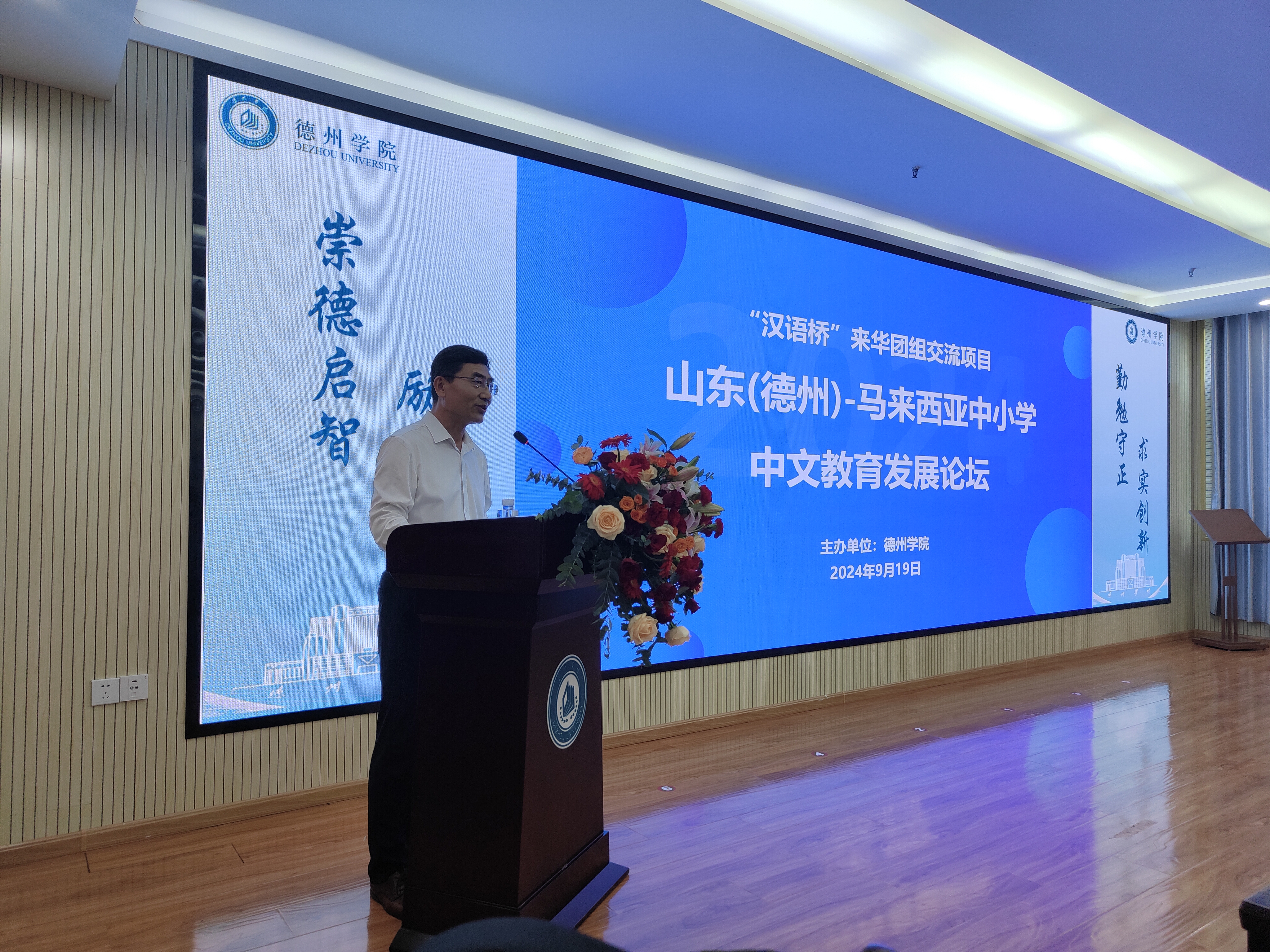 bbin电竞游戏的官方网址