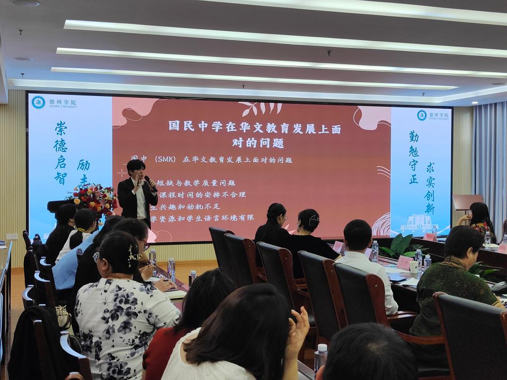 bbin电竞游戏的官方网址