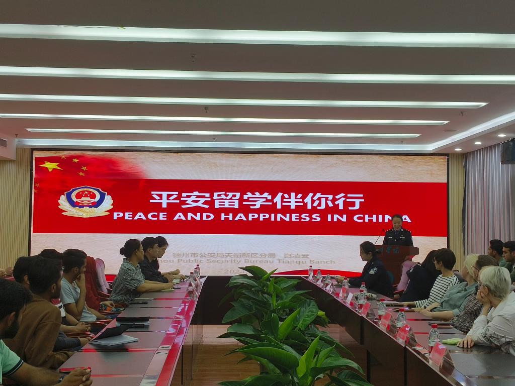 bbin电竞游戏的官方网址