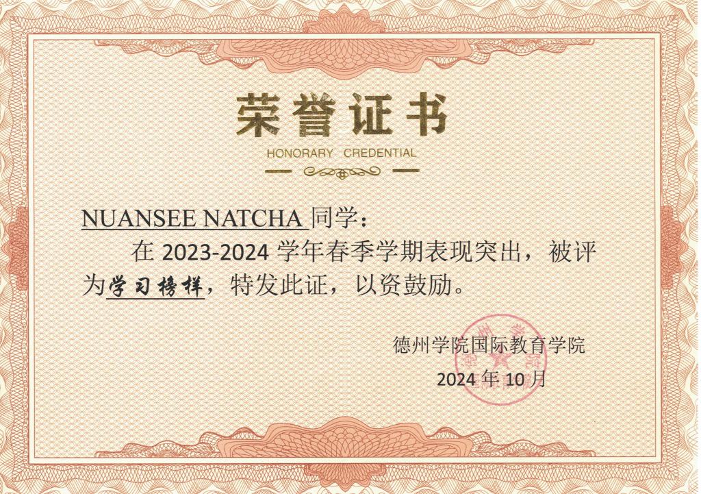 bbin电竞游戏的官方网址